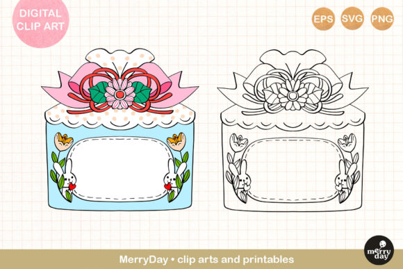 Download Christmas Holiday Gift Card Cute Bunny - Christmas Collection
